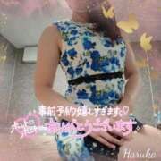 ヒメ日記 2025/01/12 23:01 投稿 花野はるか ABC 岩手ソープ