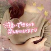 ヒメ日記 2025/01/19 21:46 投稿 花野はるか ABC 岩手ソープ