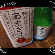 ヒメ日記 2025/02/08 17:31 投稿 花野はるか ABC 岩手ソープ