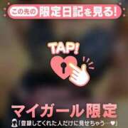 ヒメ日記 2025/02/08 21:31 投稿 花野はるか ABC 岩手ソープ