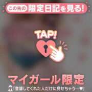 ヒメ日記 2025/02/10 22:46 投稿 花野はるか ABC 岩手ソープ