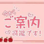 ヒメ日記 2025/02/11 10:46 投稿 花野はるか ABC 岩手ソープ