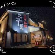 ヒメ日記 2025/02/12 22:31 投稿 花野はるか ABC 岩手ソープ