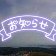 ヒメ日記 2025/02/22 06:46 投稿 花野はるか ABC 岩手ソープ