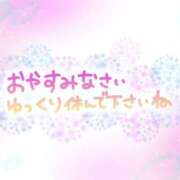 ヒメ日記 2025/02/24 23:46 投稿 花野はるか ABC 岩手ソープ