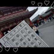 ヒメ日記 2025/03/09 09:01 投稿 花野はるか ABC 岩手ソープ