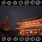 ヒメ日記 2025/03/09 14:46 投稿 花野はるか ABC 岩手ソープ