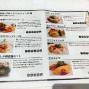 ヒメ日記 2025/03/10 09:01 投稿 花野はるか ABC 岩手ソープ