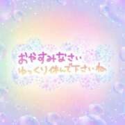ヒメ日記 2025/03/19 00:16 投稿 花野はるか ABC 岩手ソープ