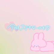 ヒメ日記 2025/03/21 09:01 投稿 花野はるか ABC 岩手ソープ