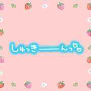 ヒメ日記 2025/03/24 09:01 投稿 花野はるか ABC 岩手ソープ