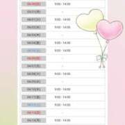 ヒメ日記 2025/03/28 07:01 投稿 花野はるか ABC 岩手ソープ