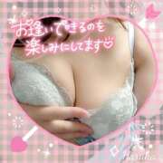 ヒメ日記 2025/03/28 23:01 投稿 花野はるか ABC 岩手ソープ