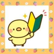 ヒメ日記 2025/04/02 17:01 投稿 花野はるか ABC 岩手ソープ