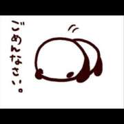 ヒメ日記 2025/04/08 07:46 投稿 花野はるか ABC 岩手ソープ