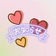 ヒメ日記 2025/04/11 22:31 投稿 花野はるか ABC 岩手ソープ