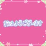 ヒメ日記 2025/04/28 06:01 投稿 花野はるか ABC 岩手ソープ