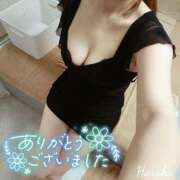 ヒメ日記 2025/04/28 15:16 投稿 花野はるか ABC 岩手ソープ