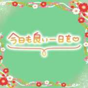 ヒメ日記 2025/04/30 06:01 投稿 花野はるか ABC 岩手ソープ