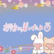 ヒメ日記 2025/05/07 08:46 投稿 花野はるか ABC 岩手ソープ