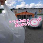 ヒメ日記 2025/05/09 06:01 投稿 花野はるか ABC 岩手ソープ