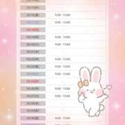 ヒメ日記 2025/05/14 00:16 投稿 花野はるか ABC 岩手ソープ