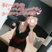 ヒメ日記 2025/05/19 18:01 投稿 花野はるか ABC 岩手ソープ