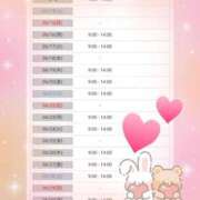 ヒメ日記 2025/06/13 06:16 投稿 花野はるか ABC 岩手ソープ