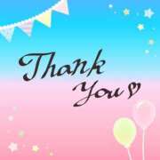 ヒメ日記 2025/06/20 18:46 投稿 花野はるか ABC 岩手ソープ