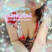 ヒメ日記 2025/06/23 00:01 投稿 花野はるか ABC 岩手ソープ