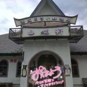 ヒメ日記 2025/06/24 06:01 投稿 花野はるか ABC 岩手ソープ