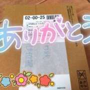 ヒメ日記 2025/06/26 22:46 投稿 花野はるか ABC 岩手ソープ