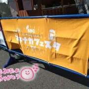 ヒメ日記 2025/07/15 06:16 投稿 花野はるか ABC 岩手ソープ