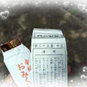 ヒメ日記 2025/07/18 06:01 投稿 花野はるか ABC 岩手ソープ