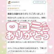 ヒメ日記 2025/07/18 16:46 投稿 花野はるか ABC 岩手ソープ