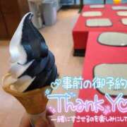 ヒメ日記 2025/07/18 23:16 投稿 花野はるか ABC 岩手ソープ