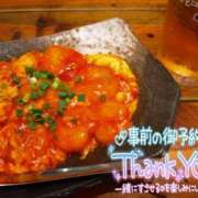 ヒメ日記 2025/07/20 23:31 投稿 花野はるか ABC 岩手ソープ