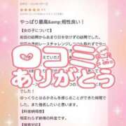 ヒメ日記 2025/07/22 22:16 投稿 花野はるか ABC 岩手ソープ