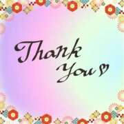 ヒメ日記 2025/07/25 01:46 投稿 花野はるか ABC 岩手ソープ