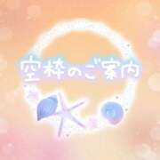 ヒメ日記 2025/08/12 12:16 投稿 花野はるか ABC 岩手ソープ