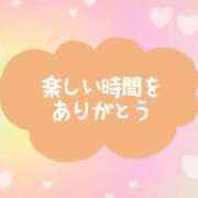 ヒメ日記 2025/08/13 15:46 投稿 花野はるか ABC 岩手ソープ