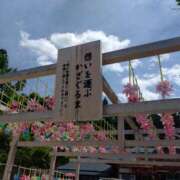 ヒメ日記 2025/08/18 06:01 投稿 花野はるか ABC 岩手ソープ