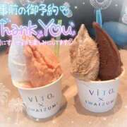 ヒメ日記 2025/08/25 23:46 投稿 花野はるか ABC 岩手ソープ