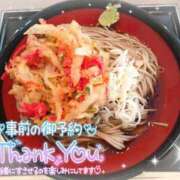 ヒメ日記 2025/08/26 23:16 投稿 花野はるか ABC 岩手ソープ