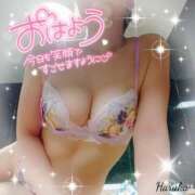 ヒメ日記 2025/08/30 06:01 投稿 花野はるか ABC 岩手ソープ