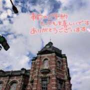 ヒメ日記 2025/09/05 23:46 投稿 花野はるか ABC 岩手ソープ