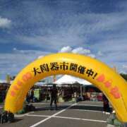 ヒメ日記 2025/09/29 06:01 投稿 花野はるか ABC 岩手ソープ