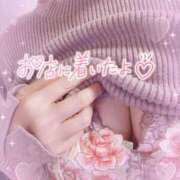 ヒメ日記 2025/10/11 08:46 投稿 花野はるか ABC 岩手ソープ