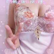 ヒメ日記 2025/10/11 12:01 投稿 花野はるか ABC 岩手ソープ