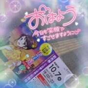 ヒメ日記 2025/10/15 06:01 投稿 花野はるか ABC 岩手ソープ